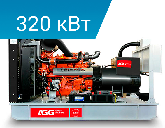 Дизельный генератор AGG Power S450E5 Stamford
