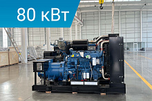 Дизельный генератор Energoprom EFYC 100/400