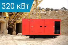 Дизельный генератор Lega Power LG440CS в кожухе