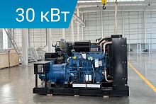 Дизельный генератор Energoprom EFYC 38/400