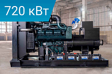 Дизельный генератор Lega Power LG1000DY