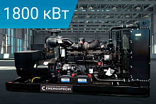 Дизельный генератор Energoprom EFM 2250/400